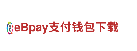 探索亚太合作伙伴狼堡贝博，畅游绝美风景！